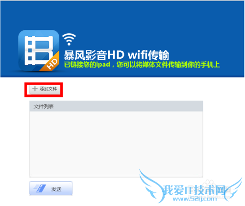 ʹ iPad 汩Ӱ Wifi 