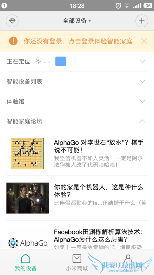 СÃ×WiFi·Å´óÆ÷ʹÓÃÈ«¹¥ÂÔ