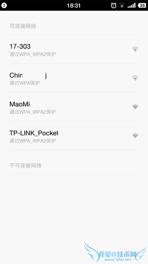 СÃ×WiFi·Å´óÆ÷ʹÓÃÈ«¹¥ÂÔ