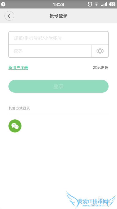 СÃ×WiFi·Å´óÆ÷ʹÓÃÈ«¹¥ÂÔ