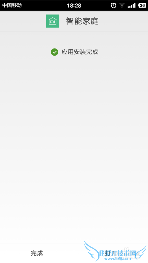 СÃ×WiFi·Å´óÆ÷ʹÓÃÈ«¹¥ÂÔ