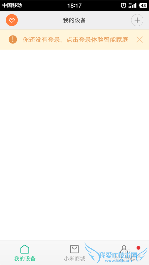 СÃ×WiFi·Å´óÆ÷ʹÓÃÈ«¹¥ÂÔ