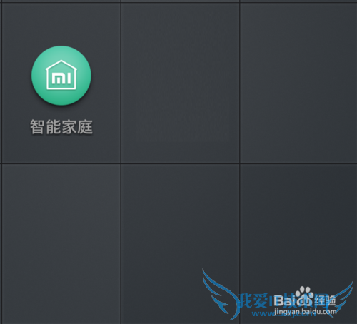 СÃ×WiFi·Å´óÆ÷ʹÓÃÈ«¹¥ÂÔ