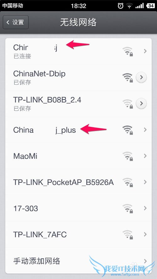 СÃ×WiFi·Å´óÆ÷ʹÓÃÈ«¹¥ÂÔ