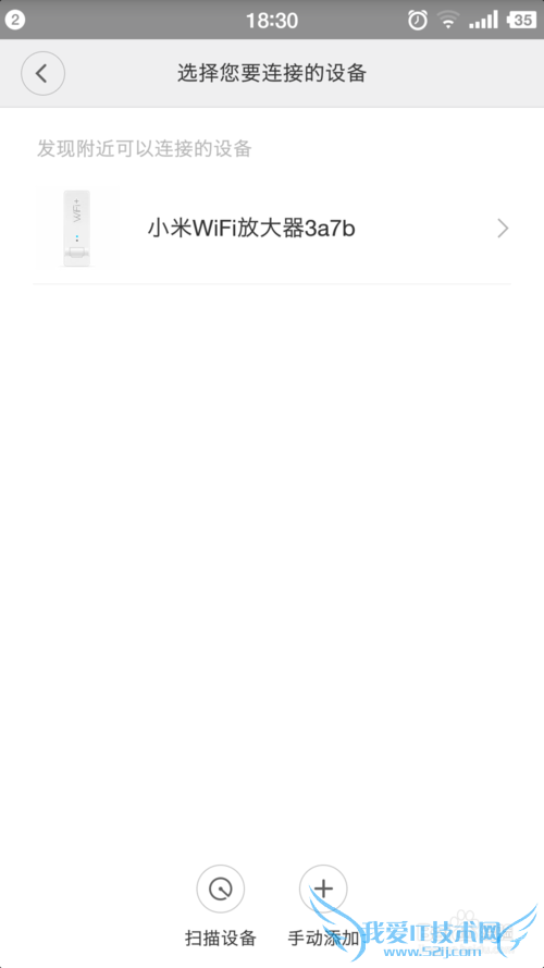 СÃ×WiFi·Å´óÆ÷ʹÓÃÈ«¹¥ÂÔ