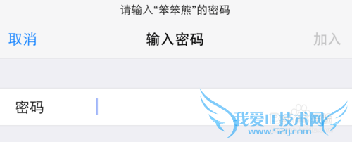 ƻֱApple WatchôWiFi磿