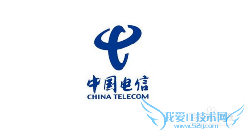中国电信wifi密码怎么改