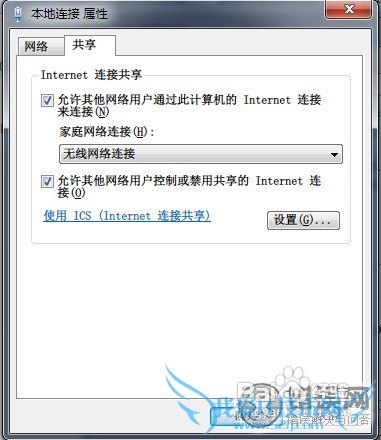 Win7·ɹwifiȵ
