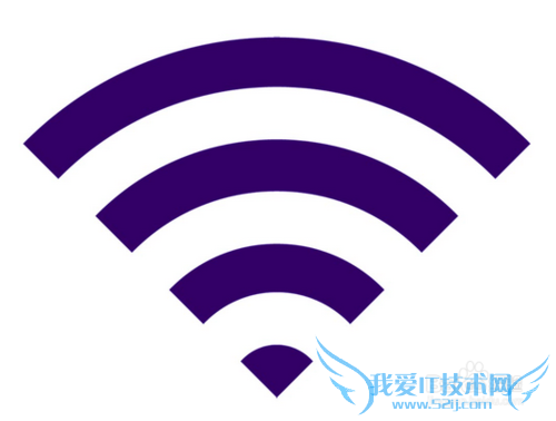 电脑中如何查询WiFi密码