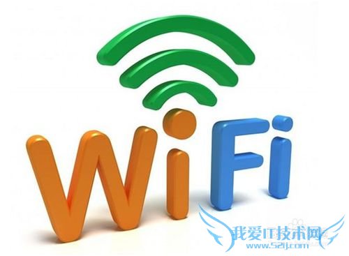 WIFIЩ