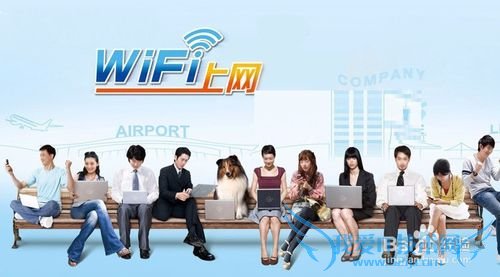 νֻתΪWIFI