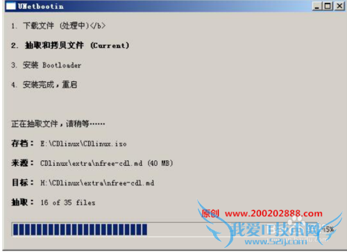 笔记本手机平板电脑怎么破解wifi密码