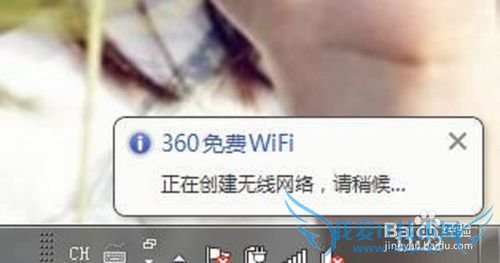 360wifiأ360wifiٷ