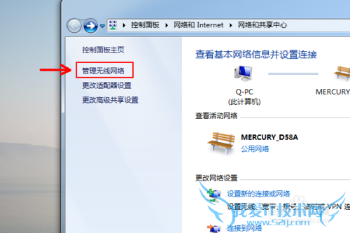 WIFI无线密码忘记了怎么办解决