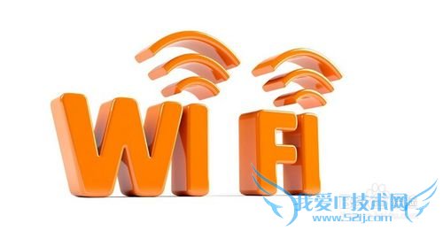 校园网如何使用全民WiFi