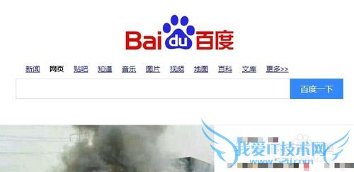 电脑怎么通过手机连接的WIFI上网