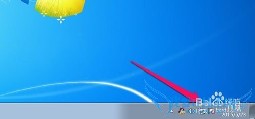 电脑怎么通过手机连接的WIFI上网