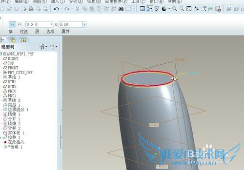 proe5.0ʵ̳СWIFI[3]ʵϸ