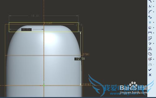 proe5.0ʵ̳СWIFI[3]ʵϸ
