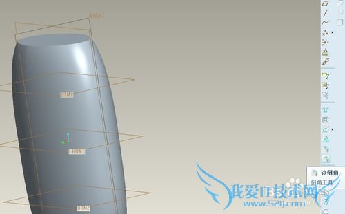 proe5.0ʵ̳СWIFI[3]ʵϸ