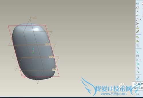 proe5.0ʵ̳СWIFI[3]ʵϸ