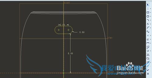 proe5.0ʵ̳СWIFI[3]ʵϸ