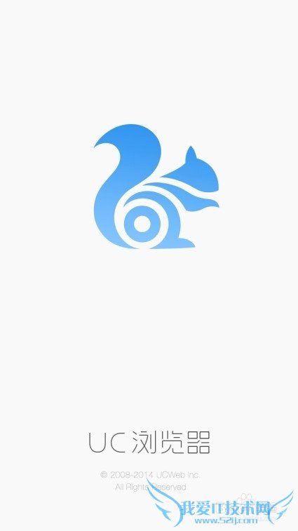 UC浏览器仅WiFi下载 UC浏览器WiFi下载设置方法