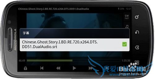 WIFIӦã[5]ֻͨwifiŵӰ