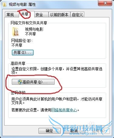 WIFIӦã[5]ֻͨwifiŵӰ