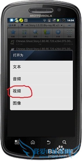 WIFIӦã[5]ֻͨwifiŵӰ