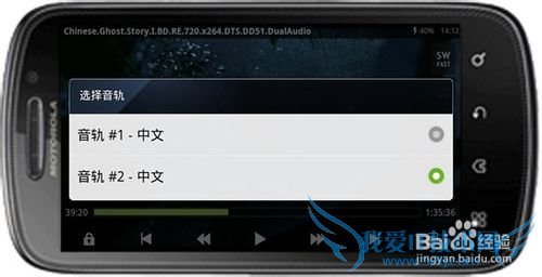 WIFIӦã[5]ֻͨwifiŵӰ