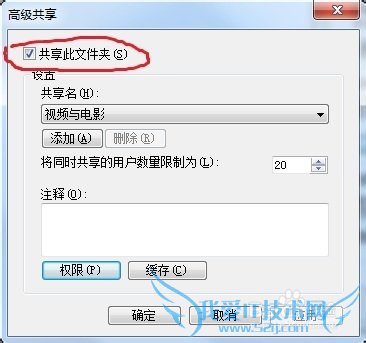 WIFIӦã[5]ֻͨwifiŵӰ