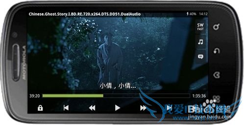 WIFIӦã[5]ֻͨwifiŵӰ