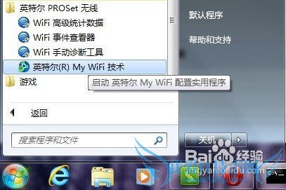 my wifiʹ
