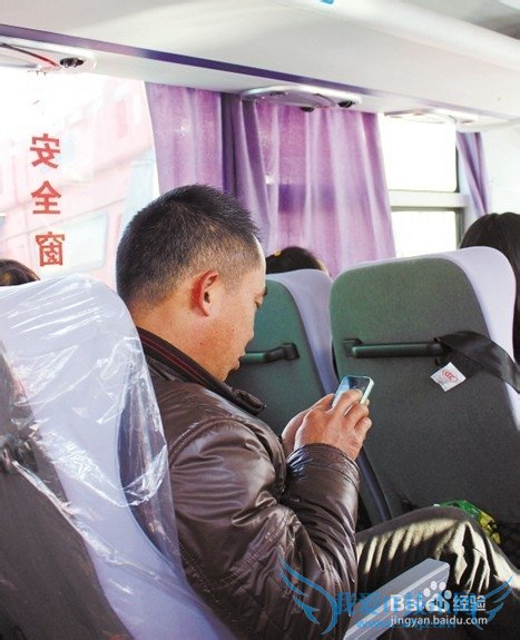 车载wifi典型应用