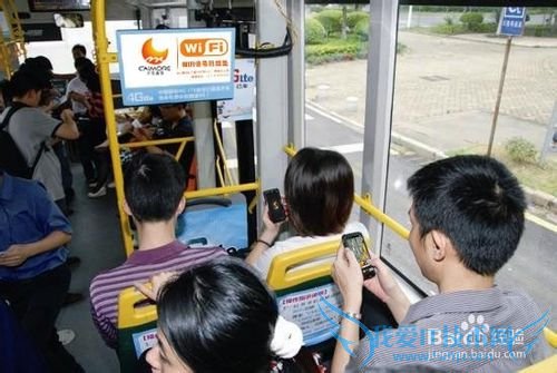 车载wifi典型应用