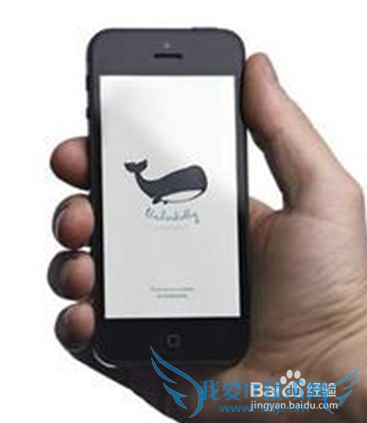 安卓手机如何链接WIFI