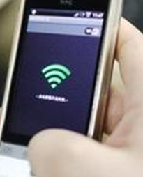 安卓手机如何链接WIFI