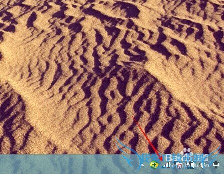 电脑无限wifi连接失败解决方法