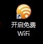 Աwifi4.0Ȥwifiƺ