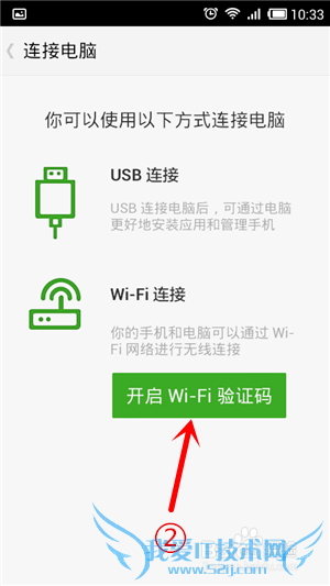 㶹ôwifiֻ͵