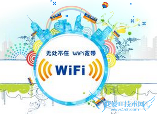 ֻƽwifi wifiƽ̳