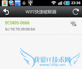 wifiƽЩ£ЩͲҪѾȥƽ