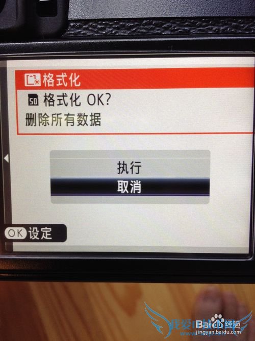 ez share wifi SD卡 使用个人心得