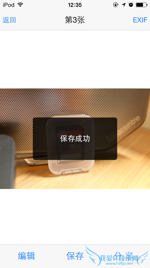 ez share wifi SD卡 使用个人心得