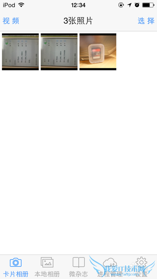 ez share wifi SD卡 使用个人心得