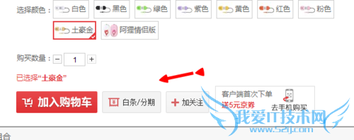 360wifi ʱ 360wifiU̹