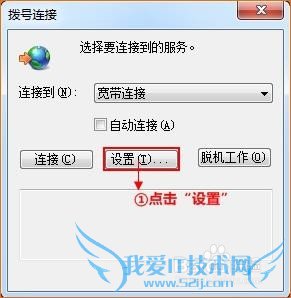 ·ipַ192.168.16.1򲻿ô죿