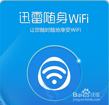 ôѸWiFi豸ʹ