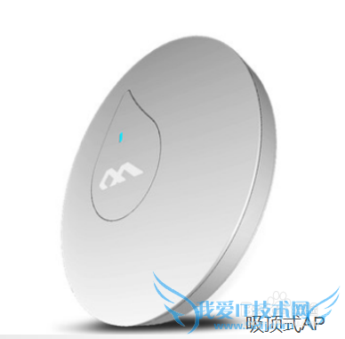 路由器与无线AP的区别